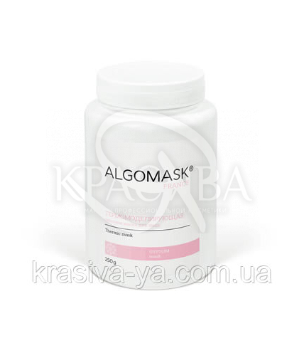 Термомоделирующая гипсовая маска для лица, 1000 г - 1