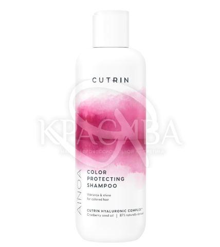 Шампунь защита цвета - 1