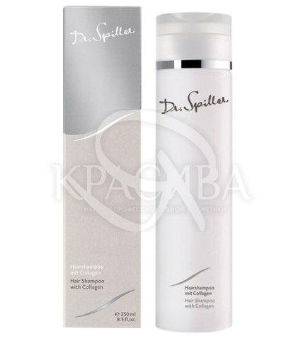 Шампунь для волос с коллагеном - 1