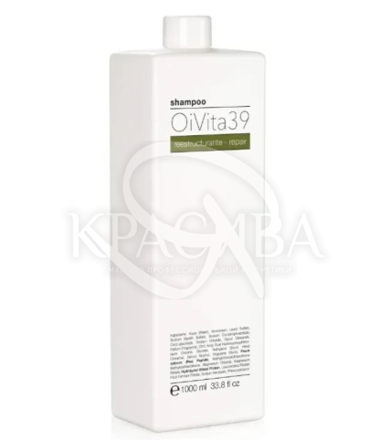 Шампунь для восстановления поврежденных волос - 1