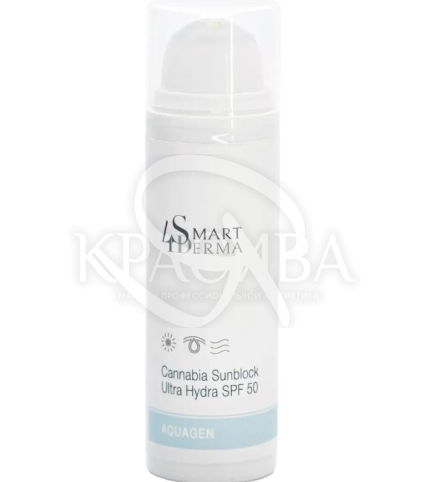 Сонцезахисний ультразволожуючий крем SPF50 з олією канабіс - 1