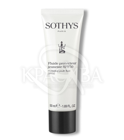 Защитный флюид для лица SPF50 - 1