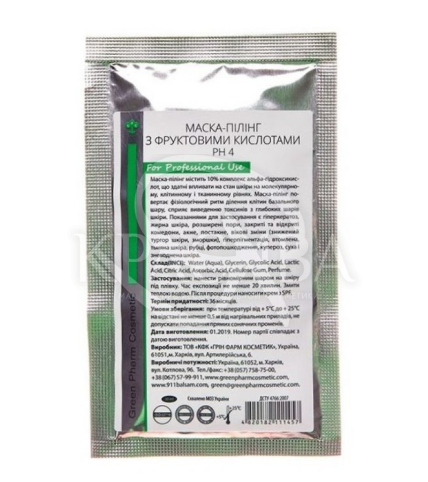 Маска-пілінг із фруктовими кислотами - 1