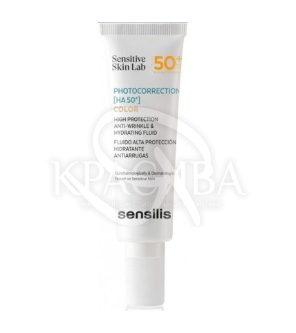Увлажняющий фотокорректор с тоном SPF50+ - 1