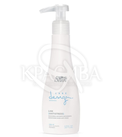 Маска розгладжуюча для волосся - 1