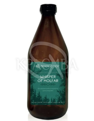 Терапевтический концентрат для бандажей : Средства для ухода за телом