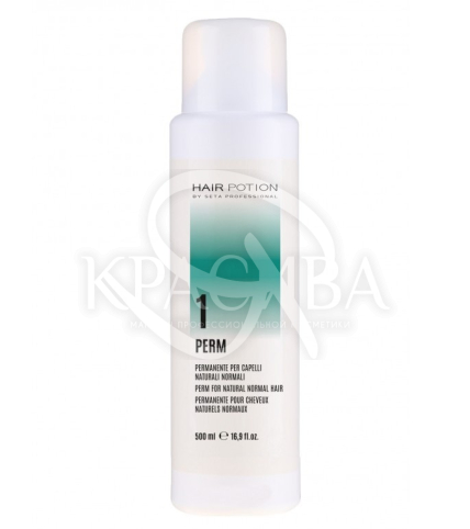 Перманент для кучерявых волос - 1