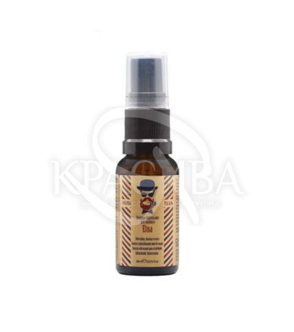 Освіжаюча есенція для гоління - 1