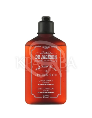 Шампунь для кучерявых волос : Dr. Jackson