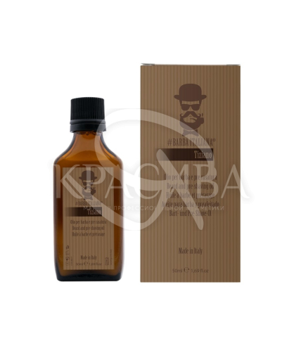 Олія для бороди та вусів - 1