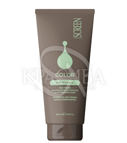 Маска для нейтралізації червоних відтінків - 1