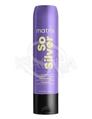 Кондиціонер проти жовтизни волосся : 