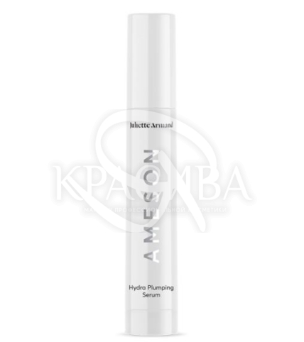 Увлажняющая успокаивающая сыворотка с гиалуроновой и полиглутаминовой кислотами - 1