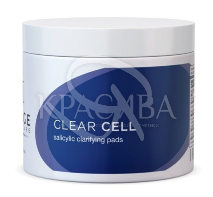 Саліцилові диски з антибактеріальною дією - 3