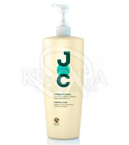 Barex Joc Care Шампунь для нормальных волос с белой кувшинкой и крапивой, 1000 мл - 1