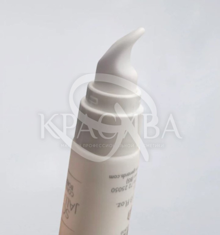 Крем для контуру очей з гіалуроновою кислотою - 2