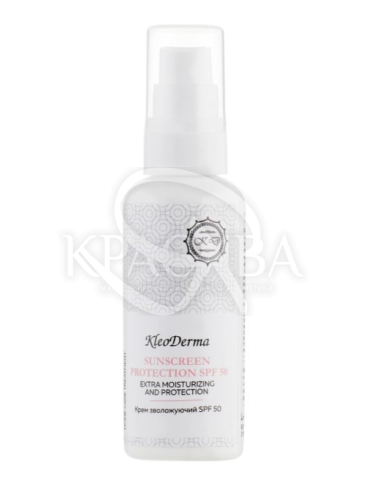 Крем захисний SPF 50 - 3