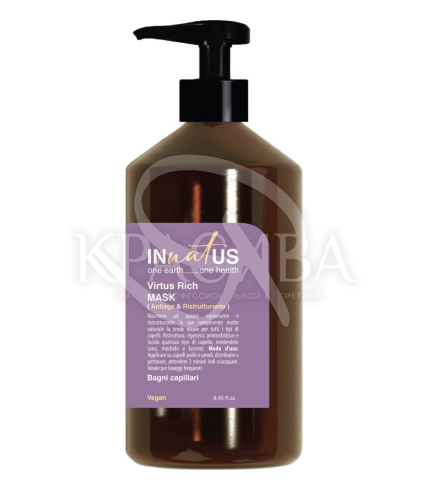 Восстанавливающая маска для волос - 1