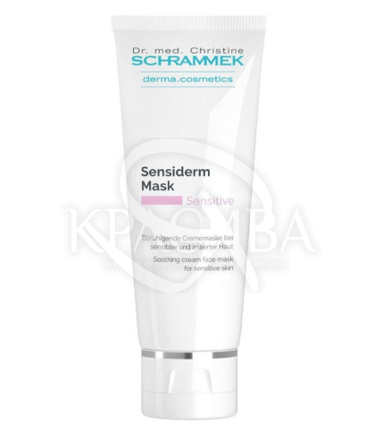 Охолоджуюча заспокійлива крем-маска для реактивної шкіри з цинком - 1