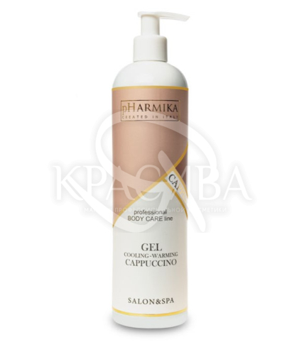 Гель для обгортання охолодно-розігріваючий "Капучіно" - 1
