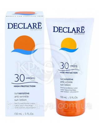 Солнцезащитное лосьон против старения кожи SPF 30 - Anti-Wrinkle Sun Protection Lotion SPF 30, 150 мл : Средства до загара