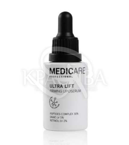 Подтягивающая мультипептидная липосыворотка - 1