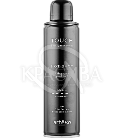 Лак средней фиксации - 1