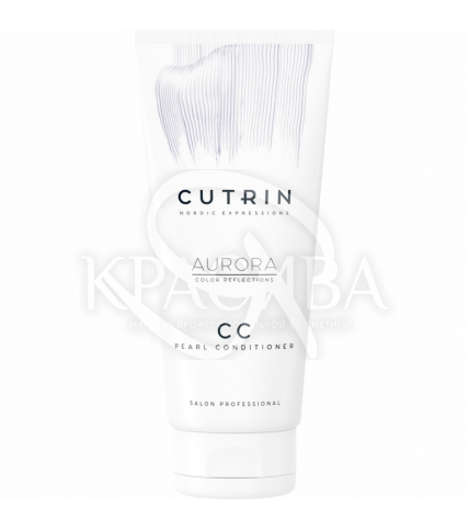 Cutrin Aurora CC Pearl Treatment - Тонирующее средство "Жемчужный" - 1