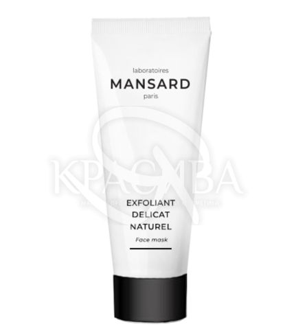 Деликатный скраб-скатка для лица - 1