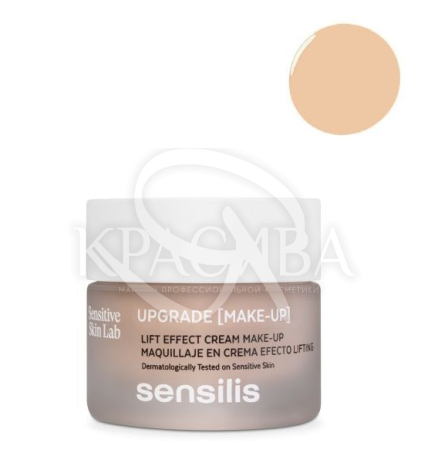 Корегуючий крем з тоном - 2