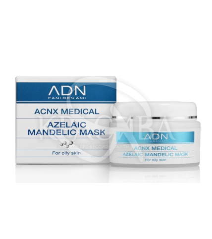 Азелаїново-мигдальна маска для обличчя - 1