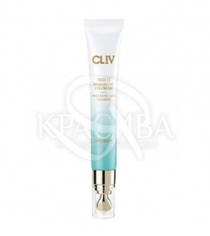 Увлажняющий крем с гиалуроновой кислотой для зоны вокруг глаз - 1