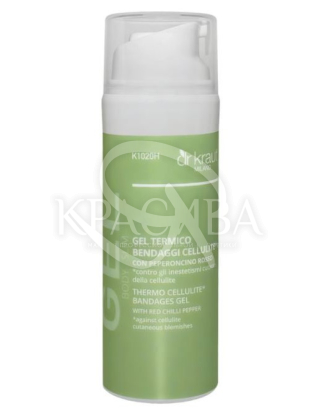 Антицелюлітний бандажний гель з перцем чилі : 