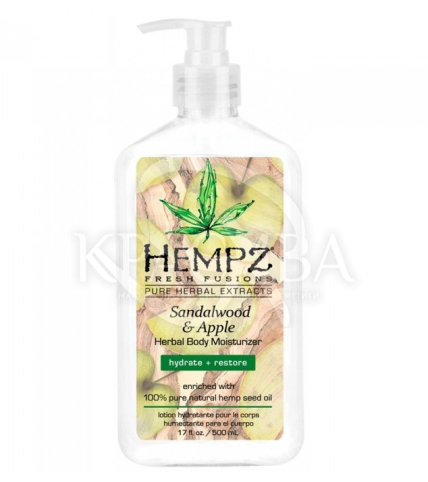 Молочко для тела "Сандал-Яблоко" - 1