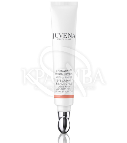 Ліфтинг крем для області навколо очей та догляд за віями - 1