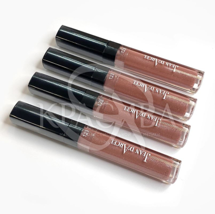 Блеск для губ "Объем - Увлажнение" - 2