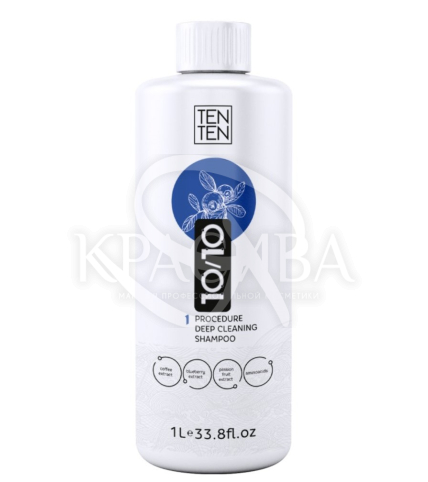 Подготавливающий шампунь (шаг 1) - 1