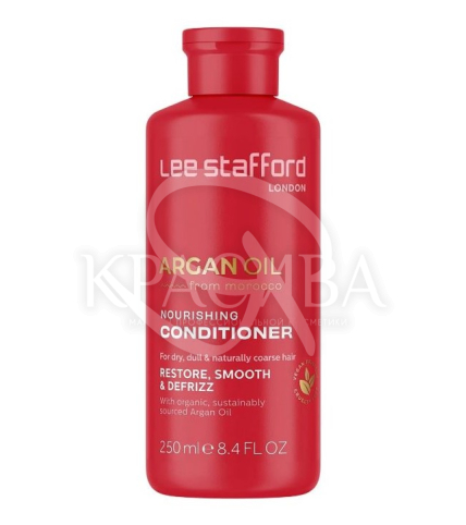 Поживний кондиціонер з аргановою олією - 1