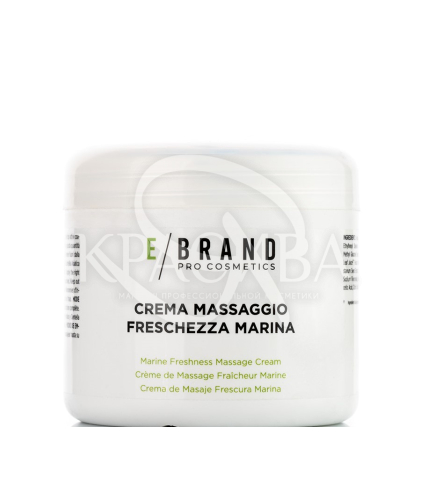 Масажний крем "Морська свіжість" - 1