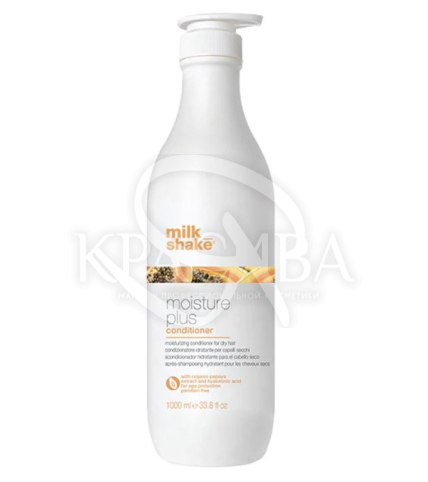 Кондиционер увлажняющий для сухих и обезвоженных волос - 1