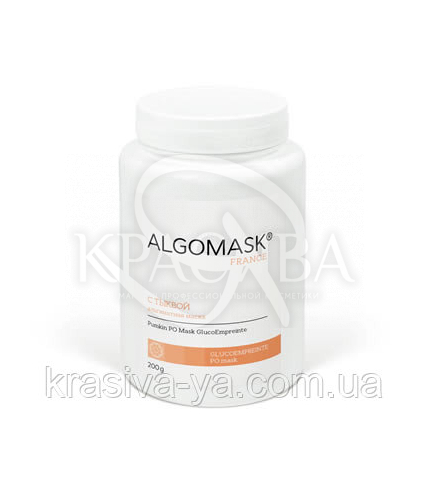 С тыквой альгинатная маска, 200 г - 1