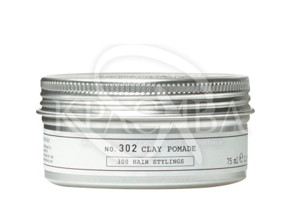 NO.302 Глина моделююча - 2