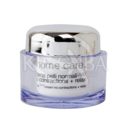 Крем для обличчя з ефектом ботоксу - 2