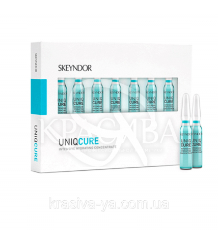 Концентрат глубокого увлажнения (Intensive Hydrating), 7*2 мл - 1