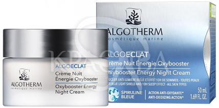 Нічний крем для обличчя - 2