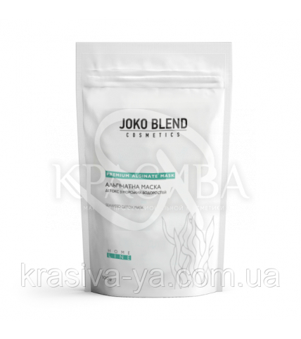 Joko Blend Альгинатная маска детокс с морскими водорослями, 100 г - 1