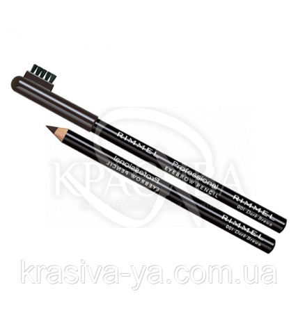 RM Eyebrow Pencil - Олівець для брів (01 - Dark Brown / темно коричневий), 1,4 г - 1