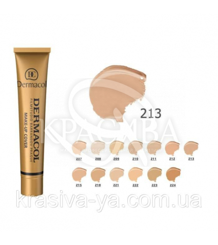 DC Make-up Cover 213 Тональный крем с повышенными маскирующими свойствами, 30 мл - 1