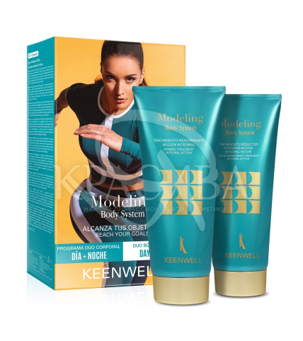 Набір "Інтегральний зміцнюючий + Редукуючий нічний комплекси" - 1