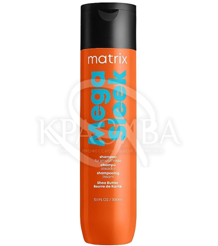 Шампунь для гладкости волос - 1